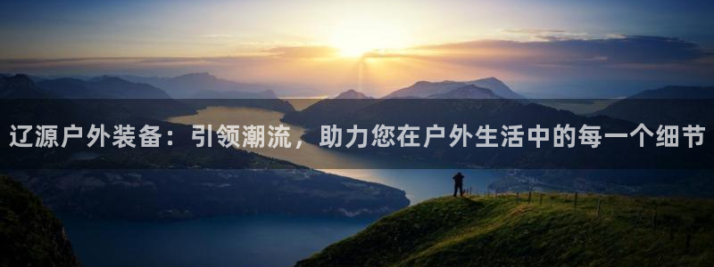 利记坊官网注册账号