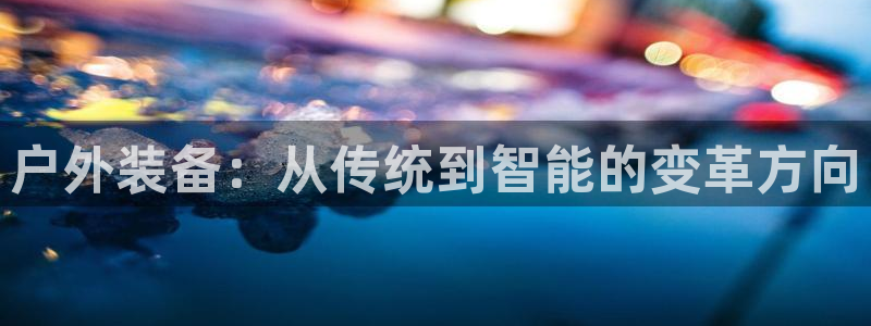利记坊平台唯一官网