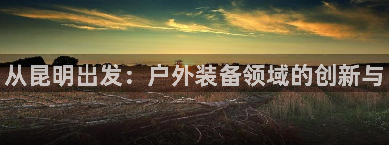 利记亚洲官网