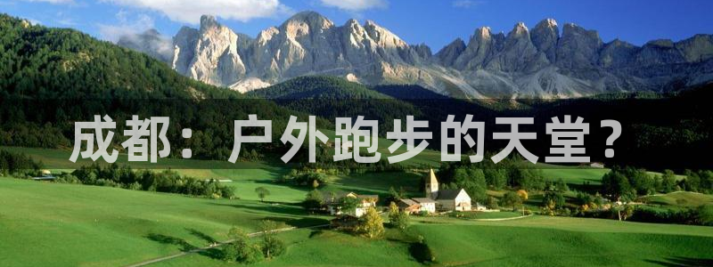 利记官网入口最新版