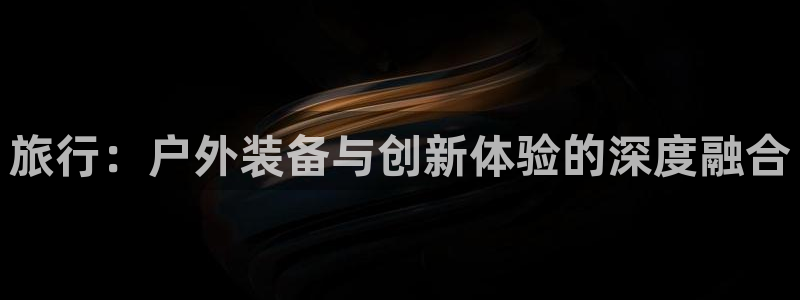 铂利记旗舰店官网
