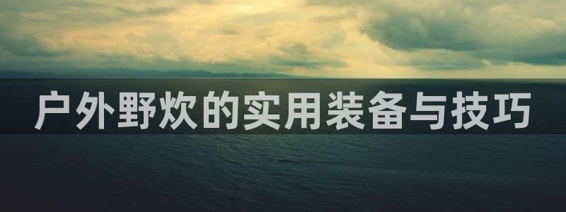 利记网官网网址
