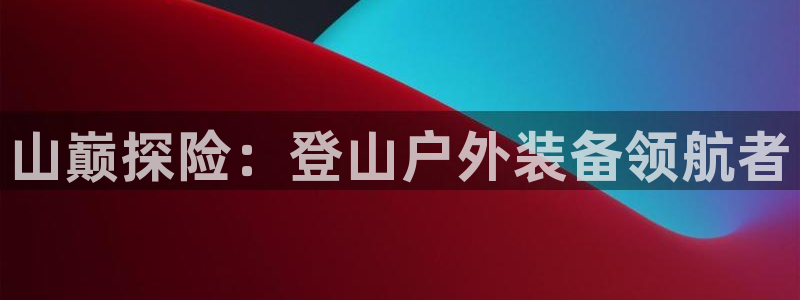 利记娱乐网官网