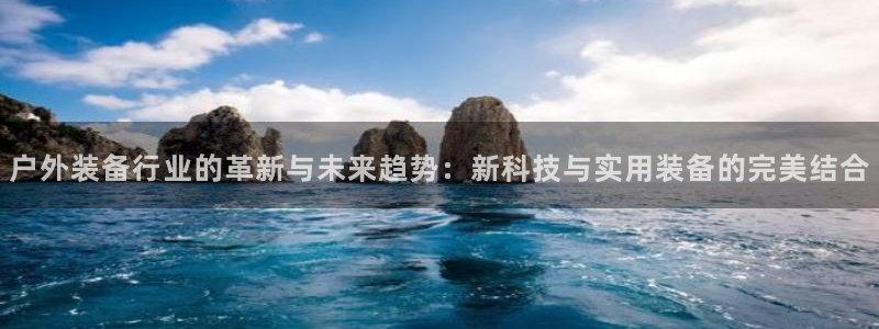 香港利记集团官网