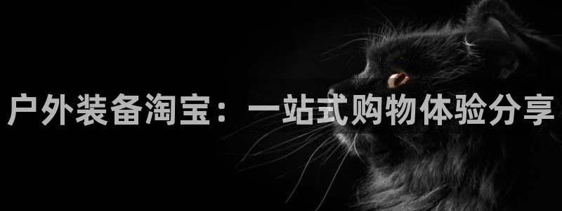 利记app官方官网登录